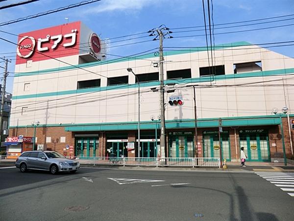 Supermarket. Piago to large shop 481m