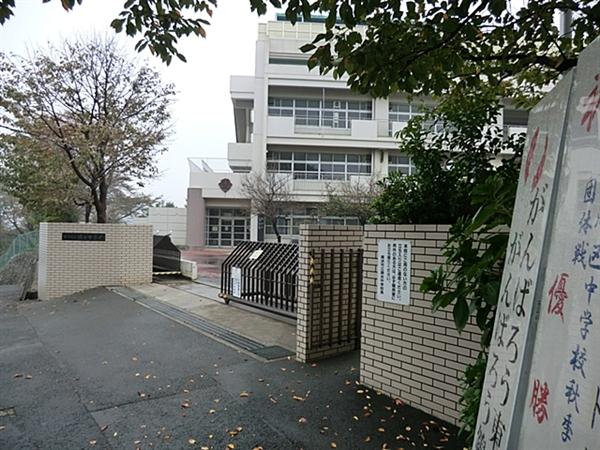 Junior high school. 568m to Yokohama Municipal Nishikidai junior high school