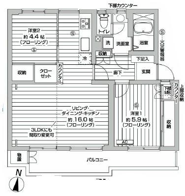 Floor plan. 2LDK, Price 17.5 million yen, Occupied area 65.92 sq m , Balcony area 9.9 sq m popular corner room