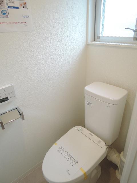 Toilet. There is a window, You can ventilation