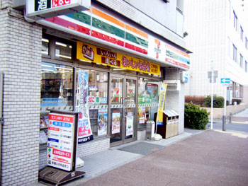 Convenience store. Seven-Eleven Yokohama Higashi Kanagawa 1-chome to (convenience store) 50m
