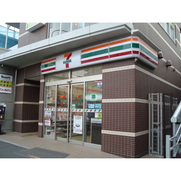 Convenience store. MINISTOP Matsumoto-cho 3-chome up (convenience store) 258m