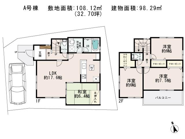 Floor plan. (A Building), Price 54,800,000 yen, 4LDK, Land area 108.12 sq m , Building area 98.29 sq m