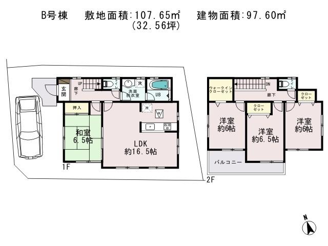 Floor plan. (B Building), Price 56,800,000 yen, 4LDK, Land area 107.65 sq m , Building area 97.6 sq m