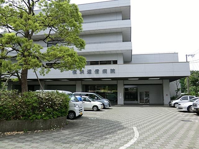 Hospital. 1300m to Yokohama Teishin hospital