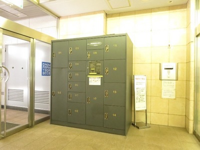 Security. Courier BOX, Auto-lock equipped