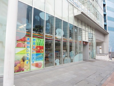 Convenience store. Seven-Eleven Yokohama port side store up (convenience store) 85m