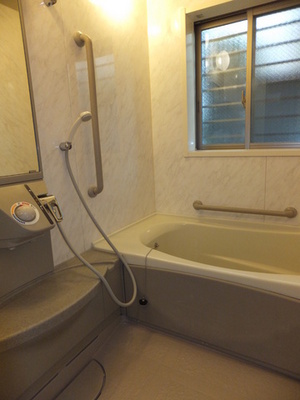 Bath