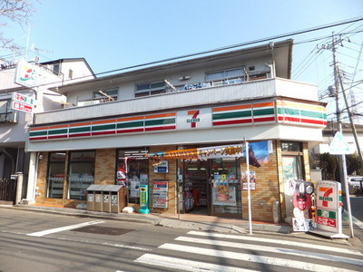 Convenience store. 235m to Seven-Eleven (convenience store)