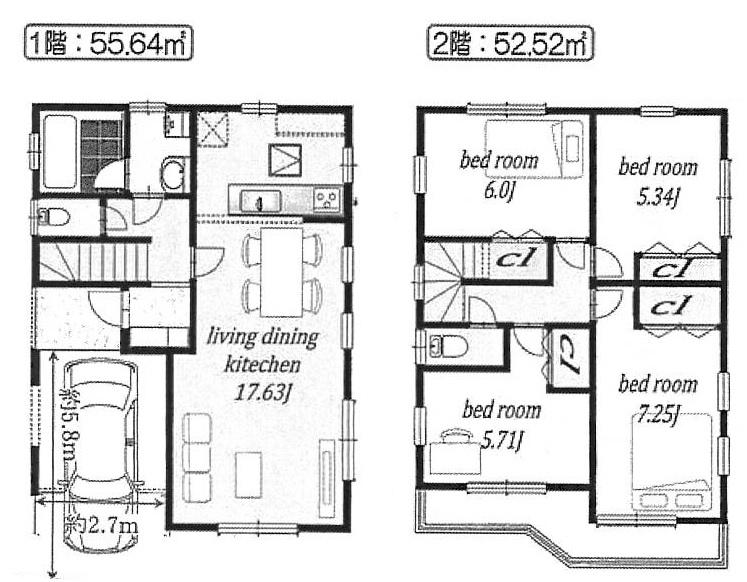 Floor plan. 39,957,000 yen, 4LDK, Land area 88.6 sq m , Building area 108.24 sq m