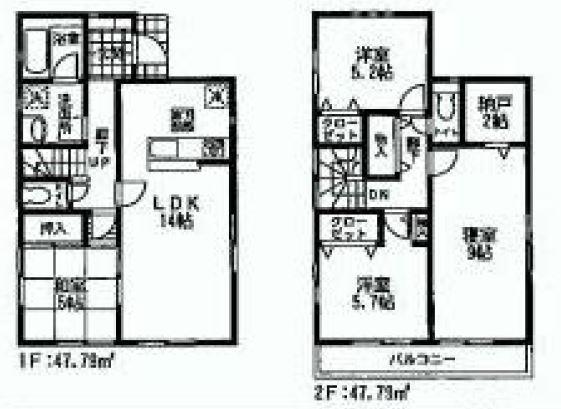 Floor plan. (4 Building), Price 43,900,000 yen, 4LDK, Land area 102.34 sq m , Building area 95.58 sq m