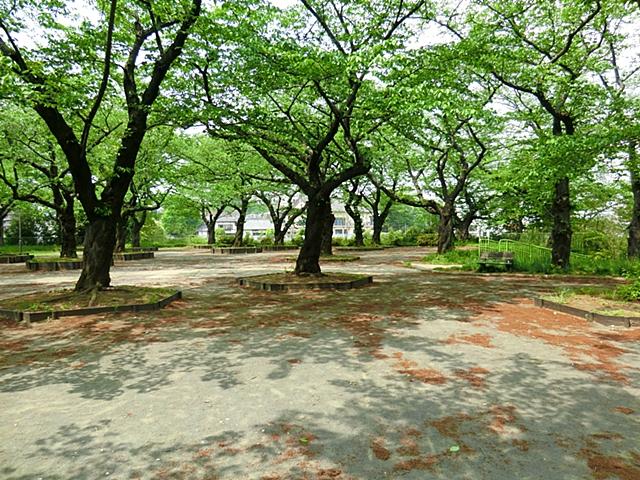 park. 20m to Kogaya park