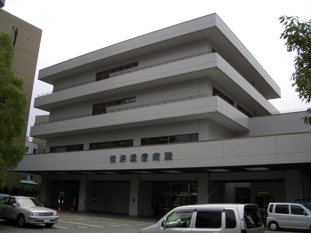 Hospital. 400m internal medicine to Yokohama Teishin hospital, Surgery, General Hospital, such as pediatrics