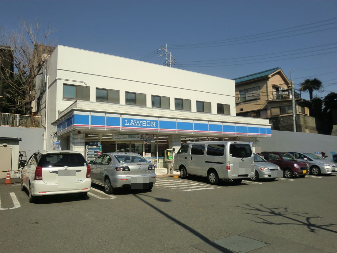 Convenience store. 490m until Lawson San' Sawashita Machiten (convenience store)