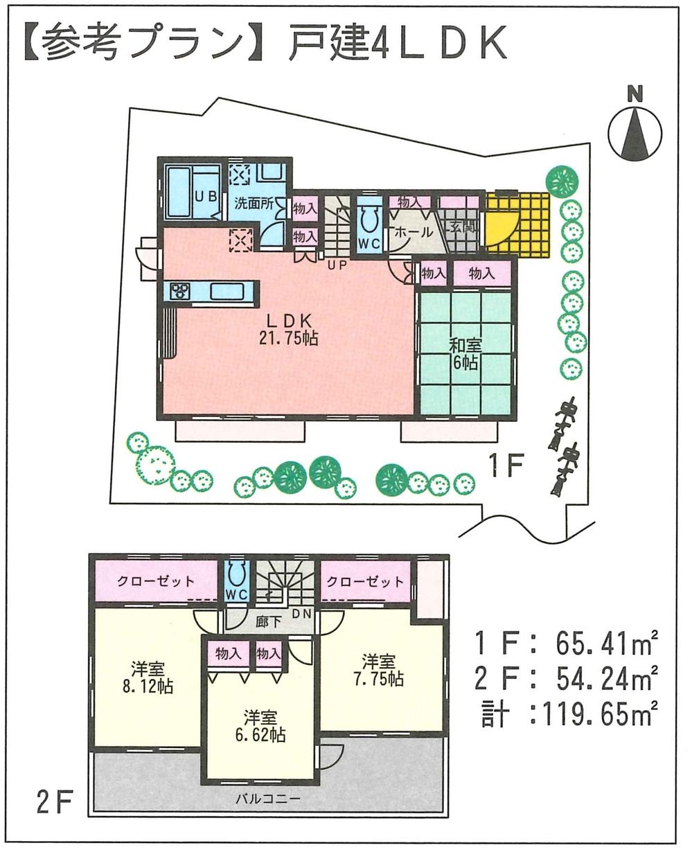 Building plan example (floor plan). Building plan example (detached) Building area 119.65 sq m