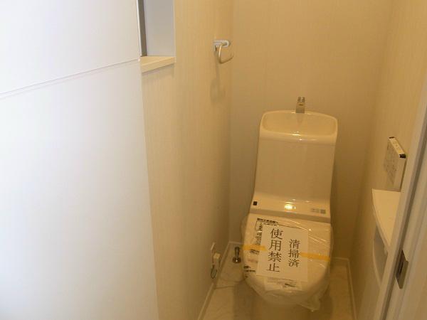 Other. Toilet image