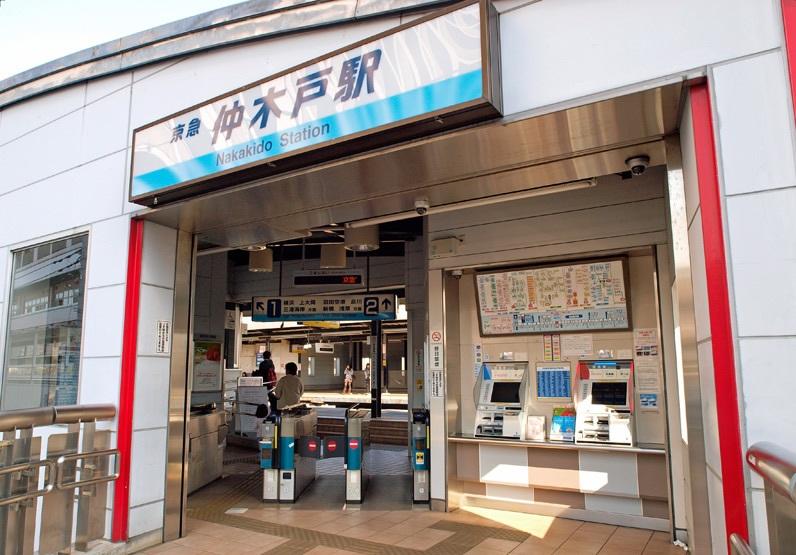 station. Kyokyusen "Nakakido" 240m to the station