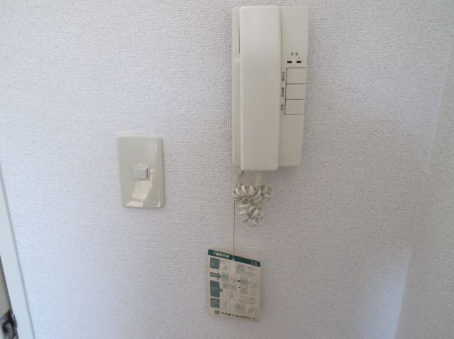 Other Equipment