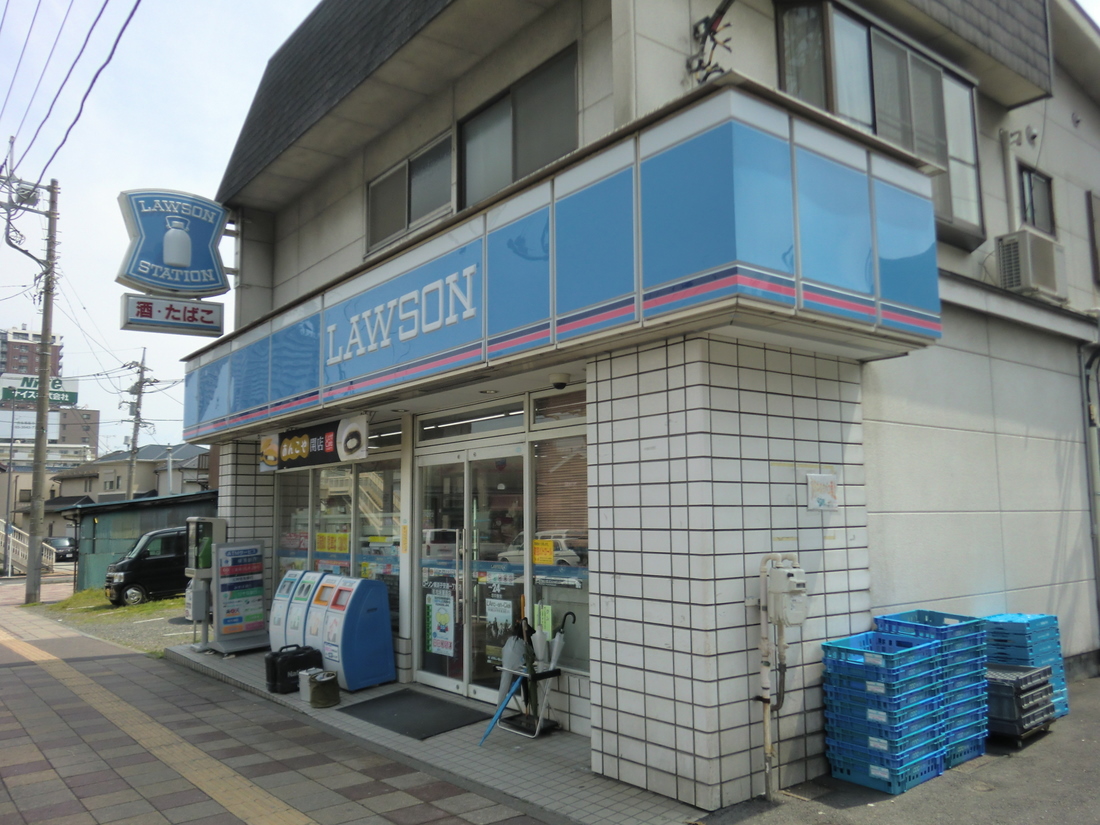 Convenience store. Lawson Yokohama Koyasudori 1-chome to (convenience store) 328m