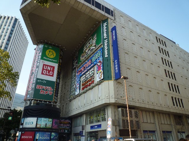 Shopping centre. Yodobashi 1500m until the camera (shopping center)