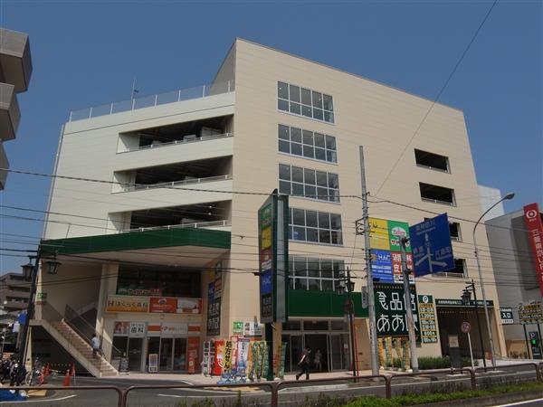 Supermarket. Until the food hall Aoba Rokkakubashi shop 382m