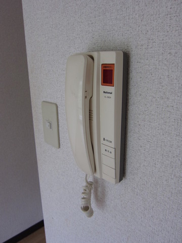 Other. Intercom