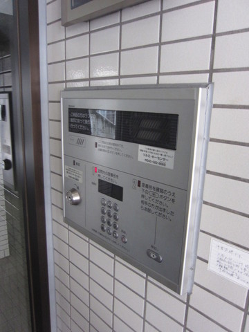Security. auto lock
