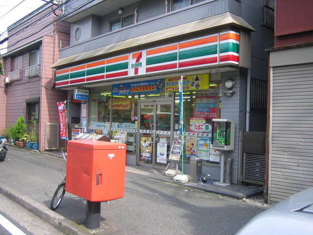 Convenience store. 160m to Seven-Eleven (convenience store)