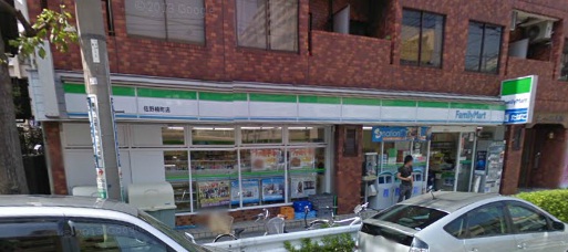 Convenience store. FamilyMart Sano Kusu, Mie store up (convenience store) 463m