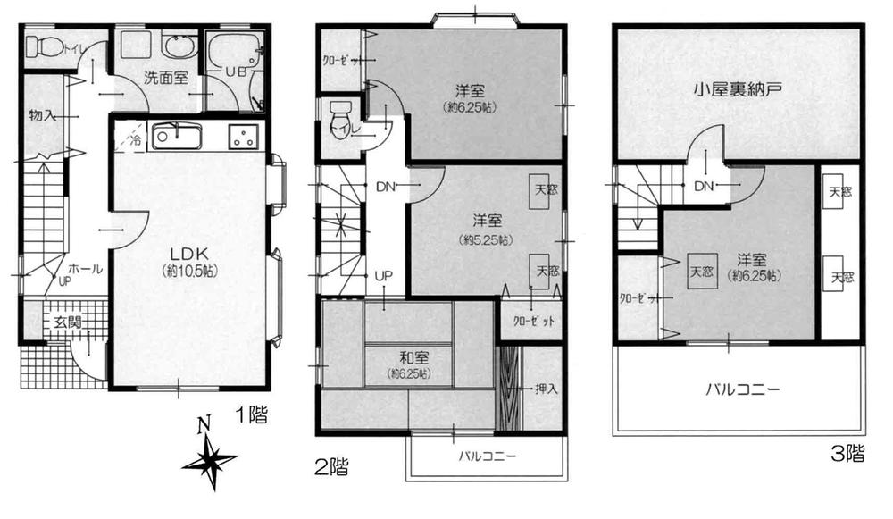 Floor plan. 30,800,000 yen, 4LDK, Land area 103.07 sq m , Although building area 101.85 sq m 3 storey, 3LDK it takes in only the first and second floors. 