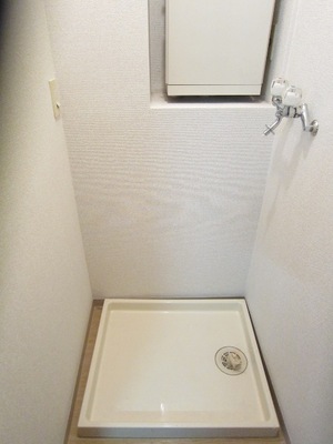 Other Equipment. We are using a photo of the same type in reference.