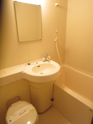 Bath. We are using a photo of the same type in reference.