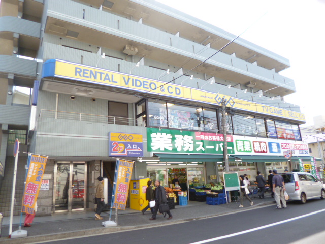 Rental video. GEO Rokkakubashi shop 72m up (video rental)
