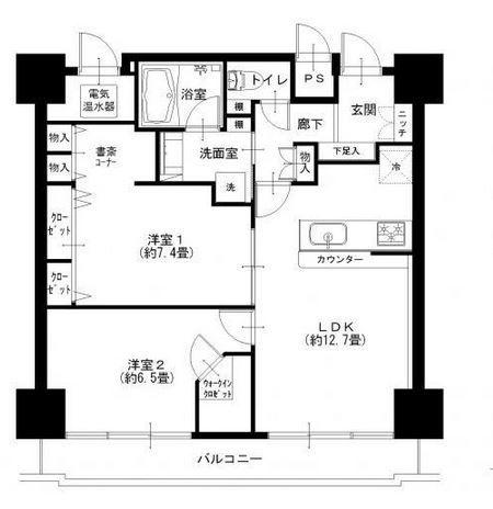 Floor plan. 2LDK, Price 28,900,000 yen, Occupied area 63.72 sq m , Balcony area 8 sq m