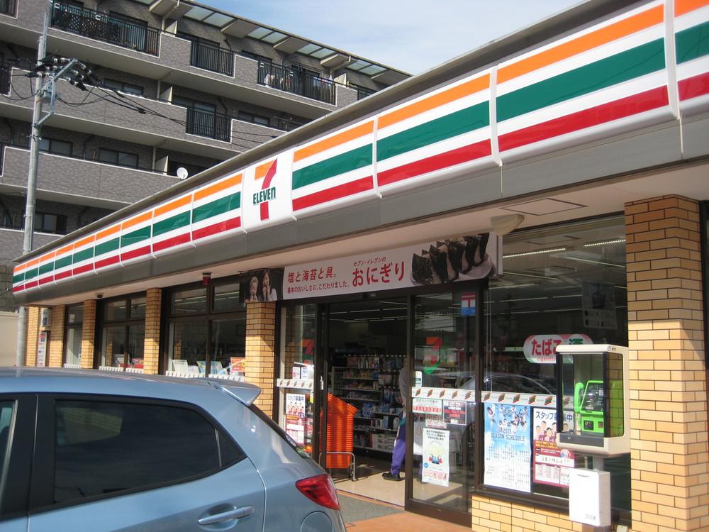 Convenience store. 490m to Seven-Eleven Yokohama KATAKURA shop