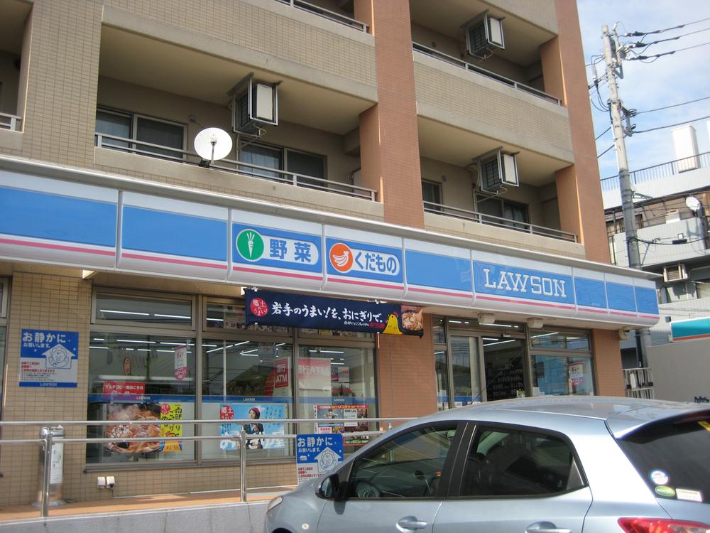 Convenience store. 700m until Lawson Yokohama Kandaiji 1-chome