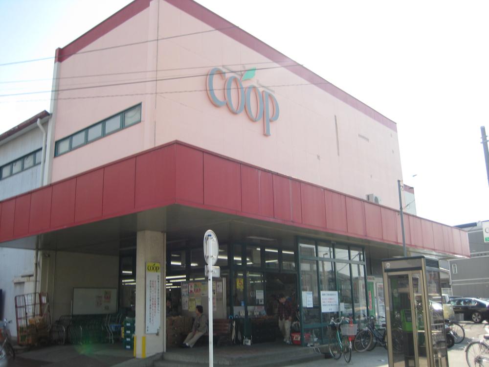Supermarket. 1100m to Coop Kanagawa Kandaiji shop
