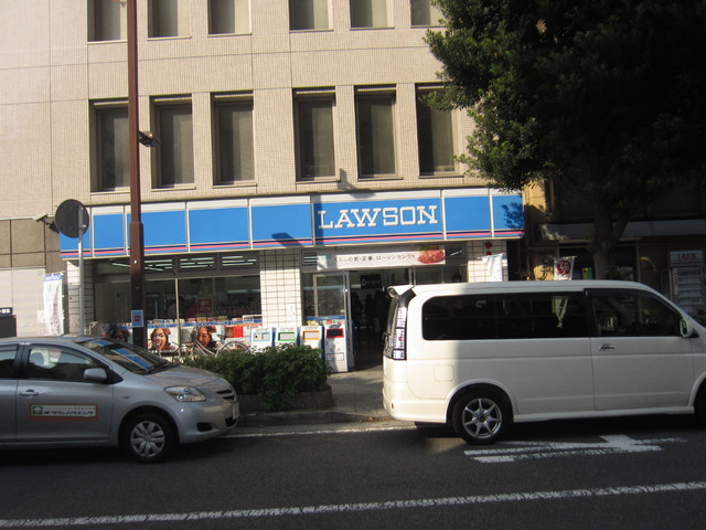 Convenience store. 125m until Lawson (convenience store)