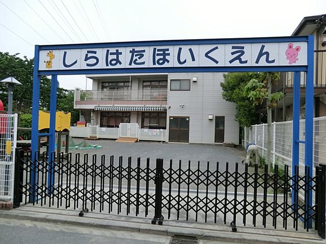 kindergarten ・ Nursery. Shirahata 450m to nursery school
