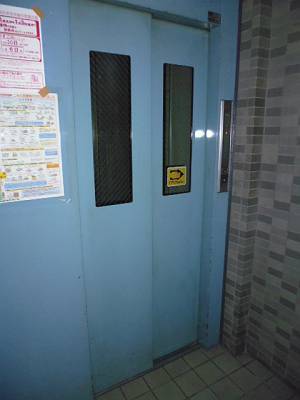 Other common areas