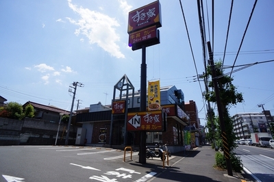 Other. 160m to Sukiya (Other)