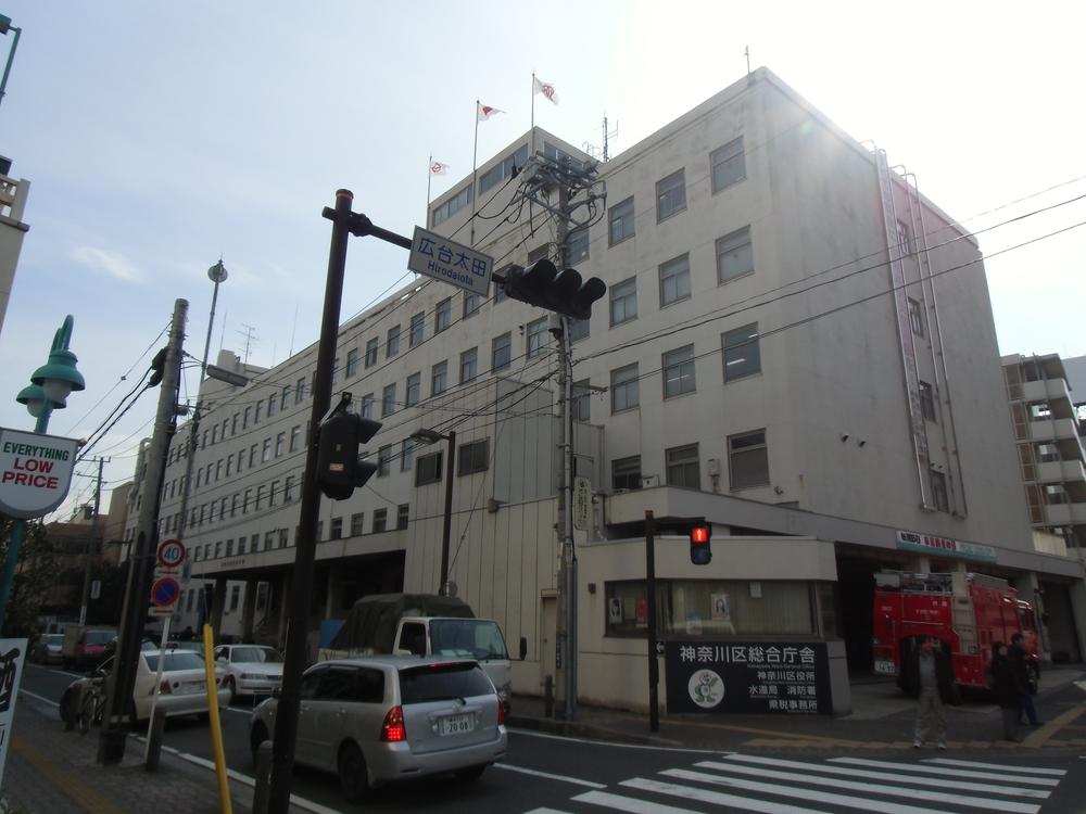 Government office. 530m to Yokohama-shi, Kanagawa ward office