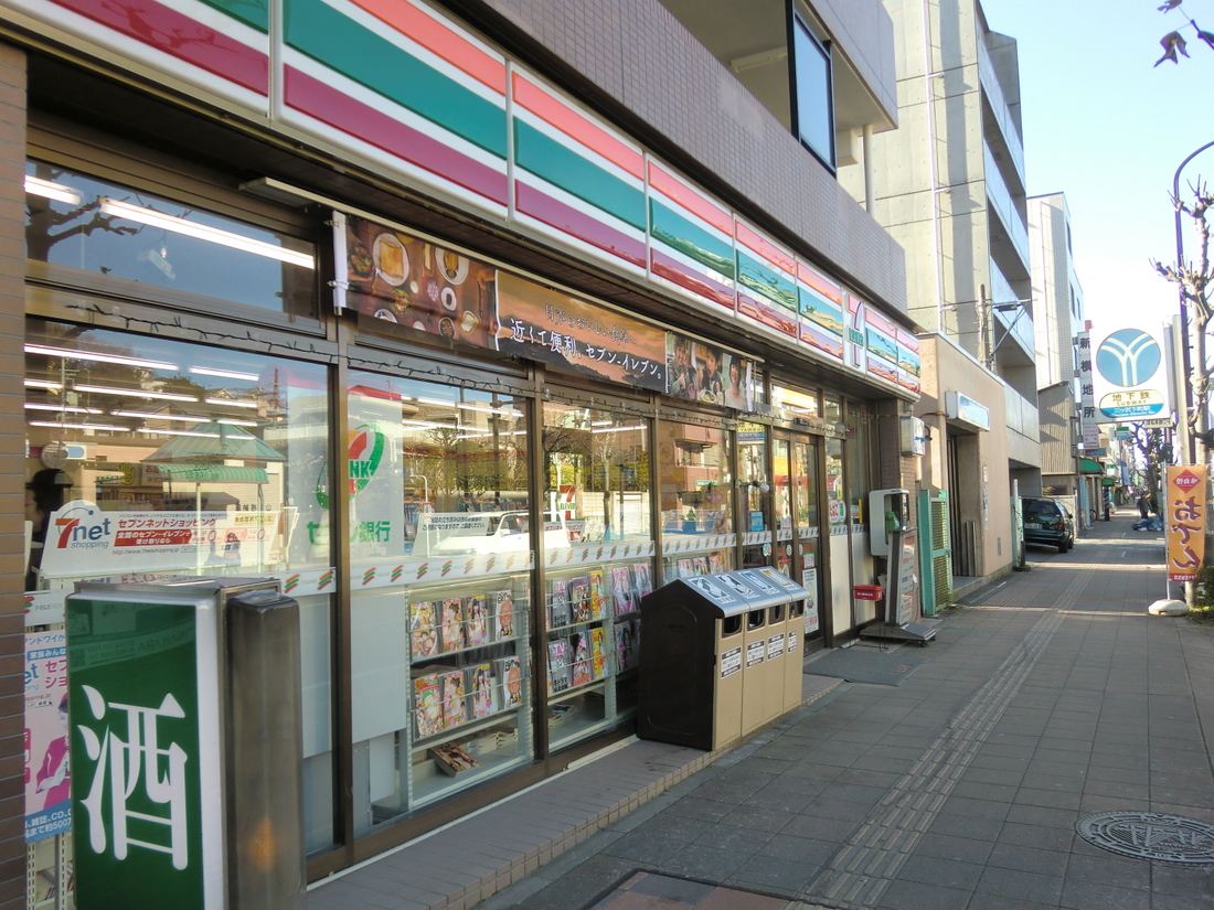 Other. Seven-Eleven Yokohama Mitsuzawashimo Machiten