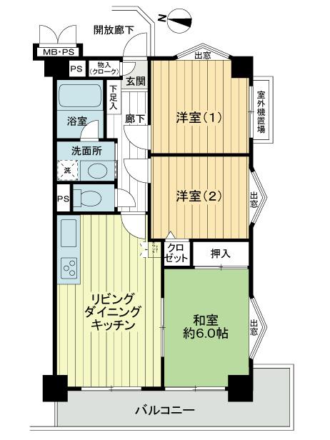 Floor plan. 3LDK, Price 18,800,000 yen, Occupied area 58.87 sq m , Balcony area 9.24 sq m top floor angle room!