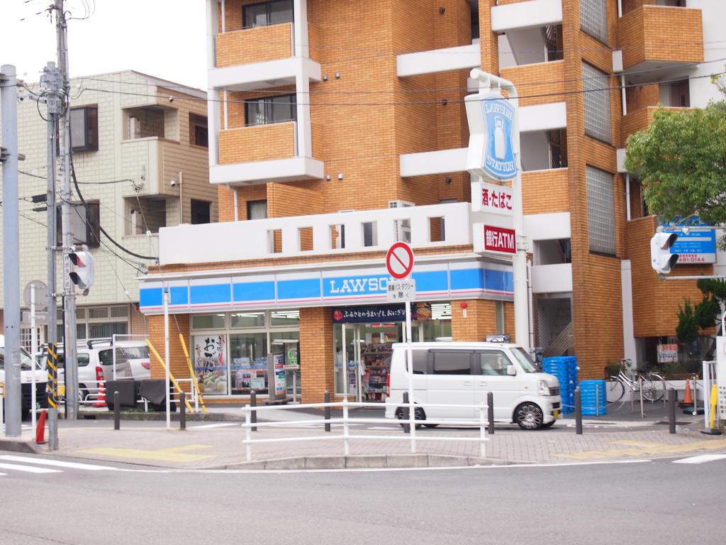 Convenience store. Lawson Katakura-cho Station store up (convenience store) 345m