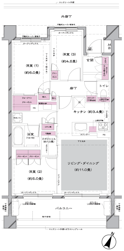 Floor: 3LDK + LR + WIC, the occupied area: 70.55 sq m, Price: 41,980,000 yen, now on sale