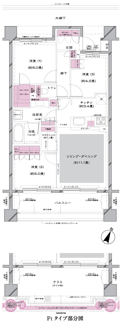 Floor: 3LDK + LR + WIC, the occupied area: 70.48 sq m, Price: 38,280,000 yen, now on sale