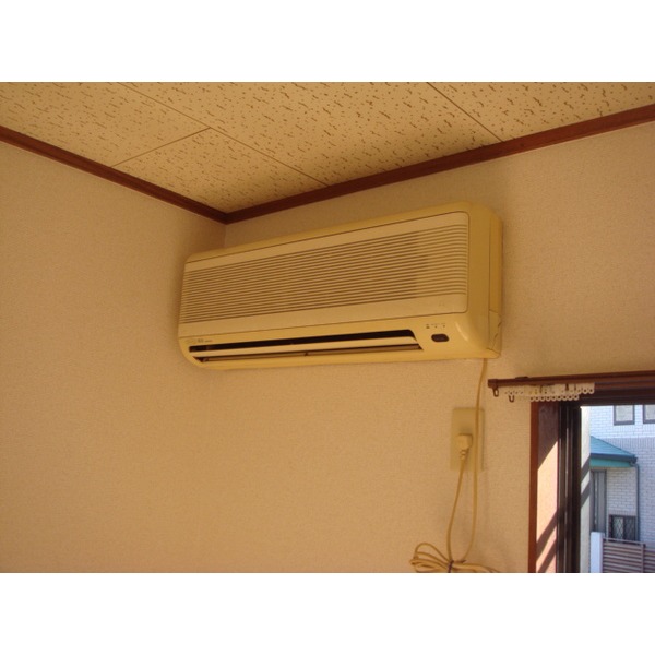 Other Equipment. Air conditioning