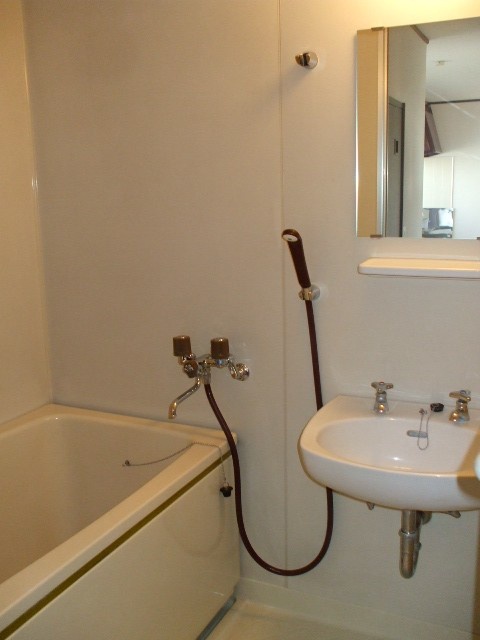 Bath