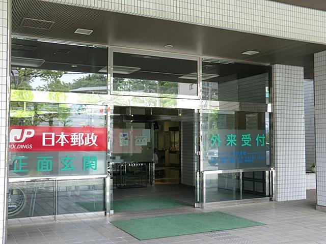 Hospital. 1130m to Yokohama Teishin hospital